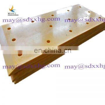UHMWPE Marine Dock Bumper Fender Facings Pad / Panel / Board