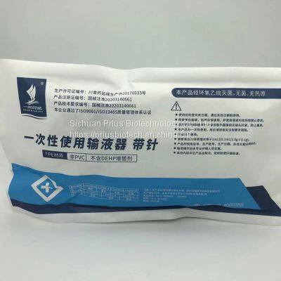 Disposable Medical I. V Infusion Tube Needle Aiguille Pour Perfusion Hospital photo-3