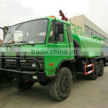 Dongfeng EQ5162G 6X6 off road water sprinkler truck LW