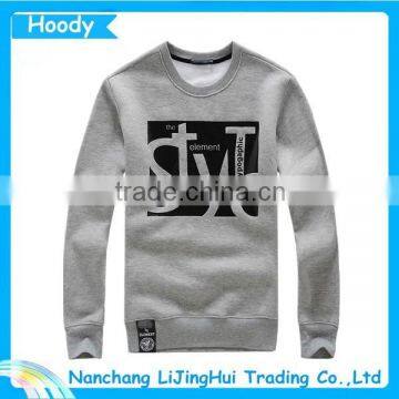 Best price pullover sweatshirt hoody without hood