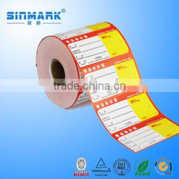 Shelf price label for shelf in supermarket