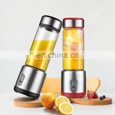 7.4V Portable 450ml Mini Hand Juicer Blender Portable Rechargeable Electric Juicer