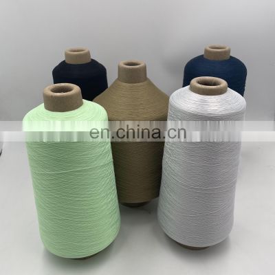Wholesale China Supplier Nylon 6 Dyed DTY 100/2 Filament Yarn Dty Nylon photo-4