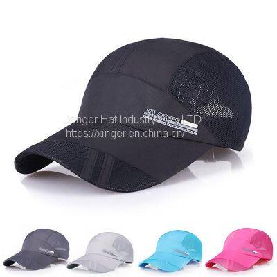 Adult Peaked Cap