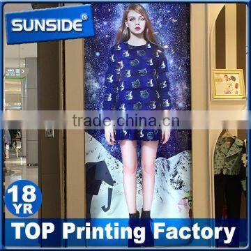 Laminated backlit flex banner for advertising printingQ19