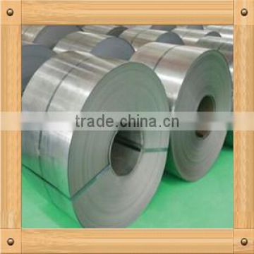 cold rolled galvanized steel coil