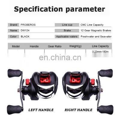 Amazon Black Low Profit 12 Gear Magnetic Break Baitcasting Fishing Reel 7.2:1 Bait Casting Fishing Reel