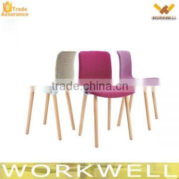 WorkWell hot sale plastic seat wooden frame dining chair Kw-P34