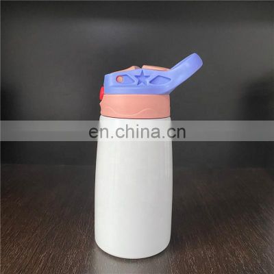 Hot Selling 350ml Vacuum Stainless Steel Sippy Cup Sublimation for Wholesale