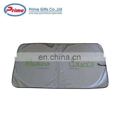 Advertising Foldable Car Sun Shade With Custom Logo photo-5