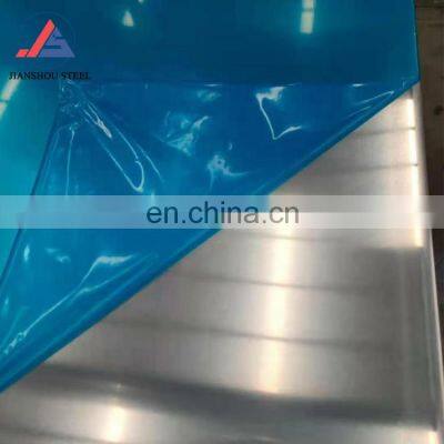 High Quality 6xxx Series Aluminum Coil/plates 6165 6063 6061 T6 Aluminum Sheet