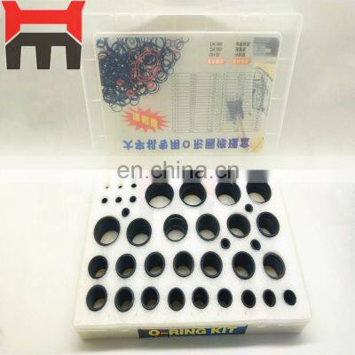 High quality O - ring KIT box for PC200-7 PC200-8 excavator hydraulic seal