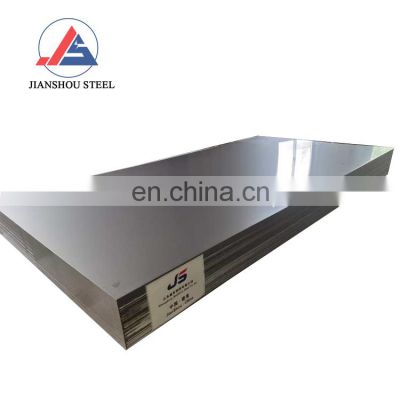 Tisco steel 0.2-2mm thick SS sheet sus631 AISI ASTM 17-7ph 17-4PH Stainless steel sheet