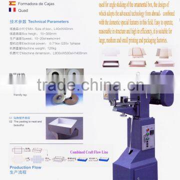 Rigid Box Corner Pasting Machine YL-TG-40,Paper Box Gluing Angle Machine (single Angle),Box Former, Edge Mounting Machine photo-6