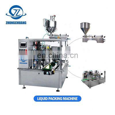Liquid Sachet Nitrogen Chips D Packaging Water for Oil Ice Cube Bags Cooked Food Packing Machine Price photo-5