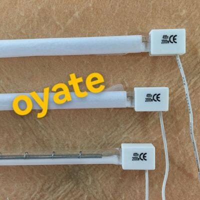 OYATE 940mm 2000w white infrared heating lamp quartz heating ir lamp