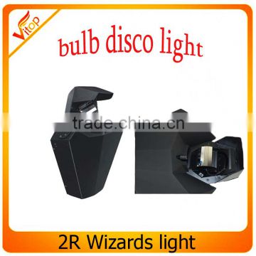 dj light 2r wizards dj stage equipment stage 2r wizards effect