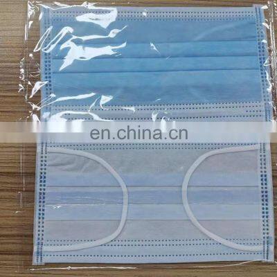 3Ply Disposable Face Mask PP Non Woven Masker Cubre Bocas Mascarillas photo-5