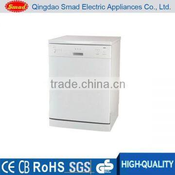 home automatic dishwasher machine with GS EMC CE SAA