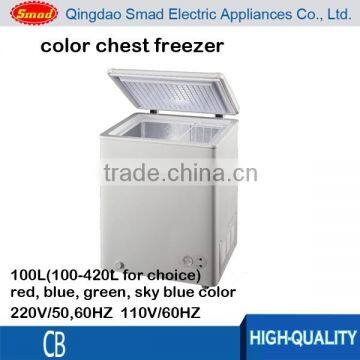 energy saving mini deep freezer for sale