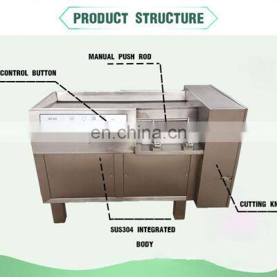Automatic Chicken Meat Cutting Machine Beef Meat Cube Dicer Machine photo-3