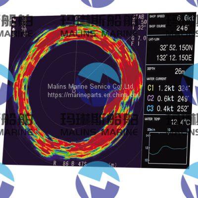 FURUNO BR500 BNWAS photo-3