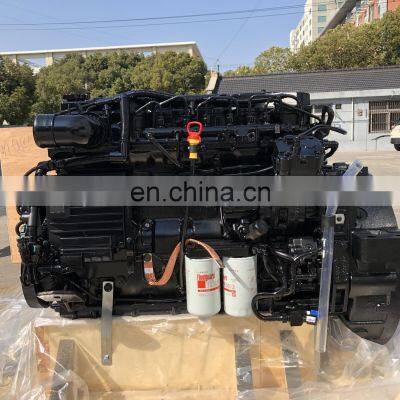 300HP 2500rpm 6 cilindros Motor diesel para caminhão Dong Feng ISDe6.7 photo-3