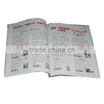 Promotional brochure printing services