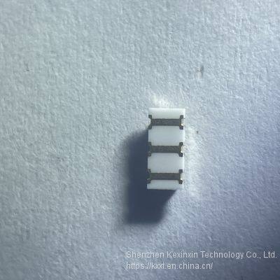 Small-Cap Chip Type Ceramic Resonator CSTCR4M00G53Z-R0