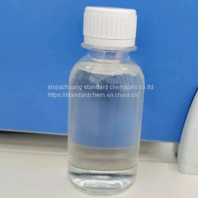 70% Feed Grade Feed Additive Liquid choline chloride price per kg