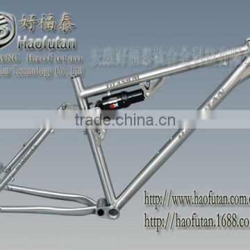 China specialized full titanium suspension frame HFT-520