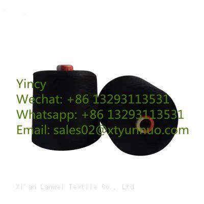 Double-strand Plush Cotton Yarn