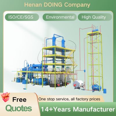 High recovery rate used motor engine oil distillation machine refine waste oil to diesel refinery plant