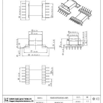 SMD EFD20 High-frequency Transformer Accessory. EFD20 Transformer Bobbin, EFD20 Transformer Core, EFD20 Transformer Clamp. Dongguan Provides One-stop Production Services. Affordable Prices. photo-3