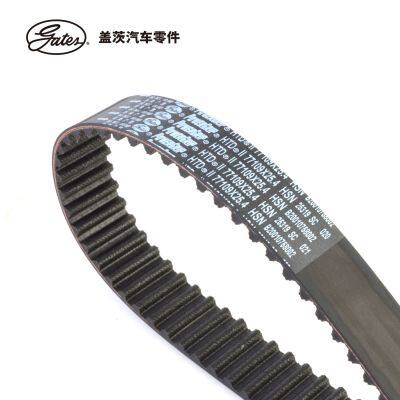Genuine Gates Powergrip Timing Belt 96610029 471Q1000016 77109X25.4 Gates Belt for BYD 2007-2012 photo-3