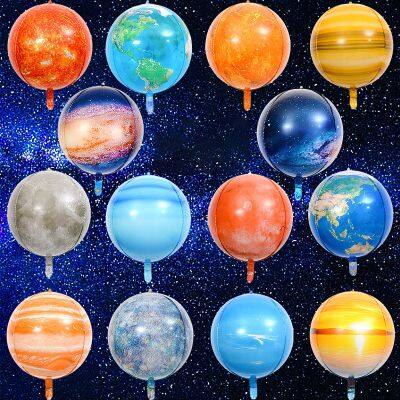 22 Inch 4d Sphere Earth Day Foil Balloon Aluminum Round Event Supplies Balloon Inflatable Aluminium Foil Balloon on Planet Earth