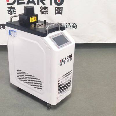 DTS-B Portable Smart Refrigerated Calibration Bath from -40℃ to 180℃