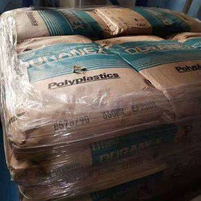 DURANEX PBT 733LD Polybutylene Terephthalate PBT Plastic Resin photo-4