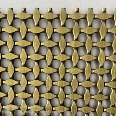 Colorful Stainless Steel Antique Plated Decorative Mesh for Office Building