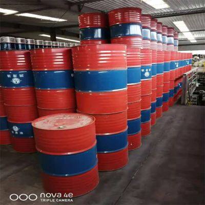 Big Mouth Juice Bucket Renovation 200 Liters Paint Bucket Clean Solid Chemical Galvanized Bucket Wan Shuo Supply. photo-5