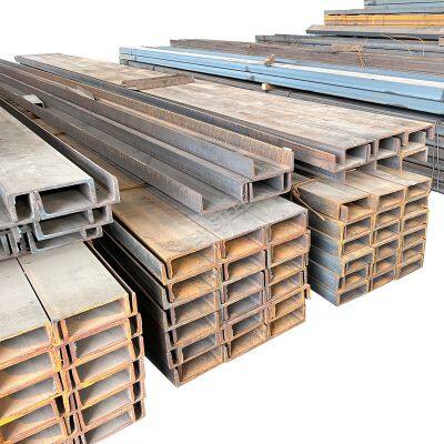 H-Channel Structure Steel Carbon Mild Alloy Cold Rolled Steel Channel Beam