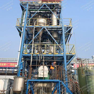 MVR Evaporation Crystallization Equipment for Zinc Oxide /Lithium Batteries Wastewater