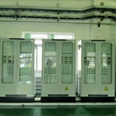 Cooling Tower Circulating Water；power Plant Circulating Water；circulating Water Treatment；