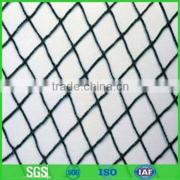 Largest manufacturer of plastic bird net