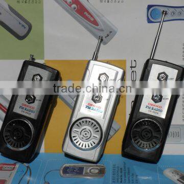 Built-in speaker Function and FM Type radio fm fm radio small asia radio sales