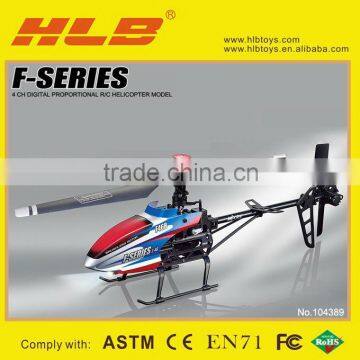 MJX Helicopter, MJX RC Helicopter, MJX 2.4G RC Helicopter