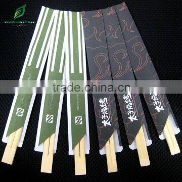 Kids Chopsticks