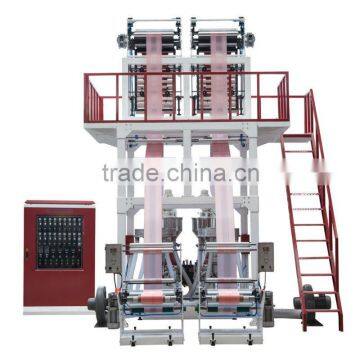 2015 Chinaplas high speed ABA film blowing machine