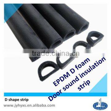 jiangyin huayuan supply various epdm door seal sponge/EPDM sponge