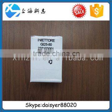 Injector GI25-80 photo-2